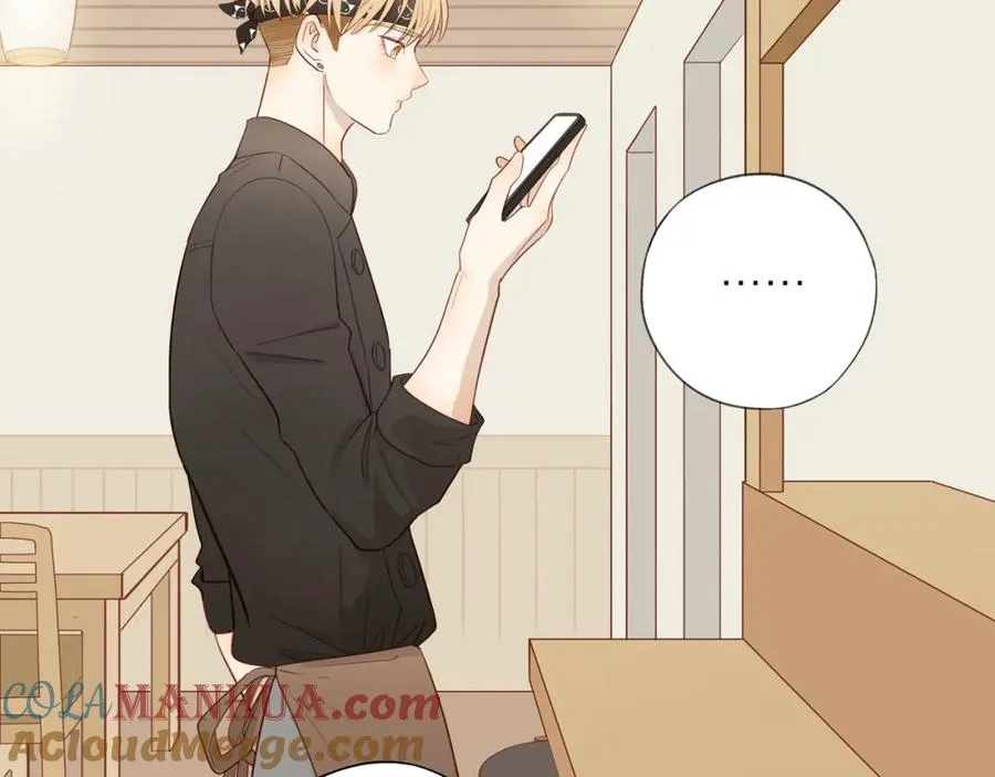 第49话 和解 第67页