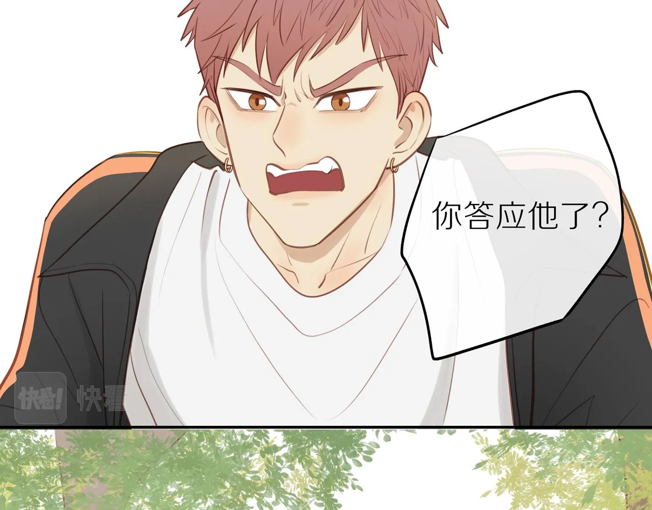 第23话 威胁已至 第50页