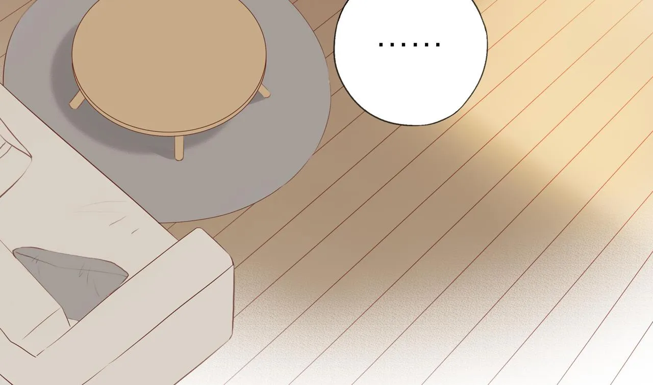 第21话 不能说的秘密 第20页