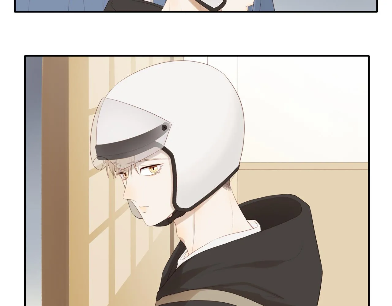 第18话 不知不觉的醋意 第23页
