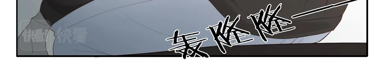第18话 不知不觉的醋意 第30页