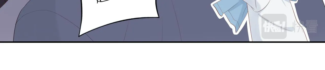第17话 失眠 第26页