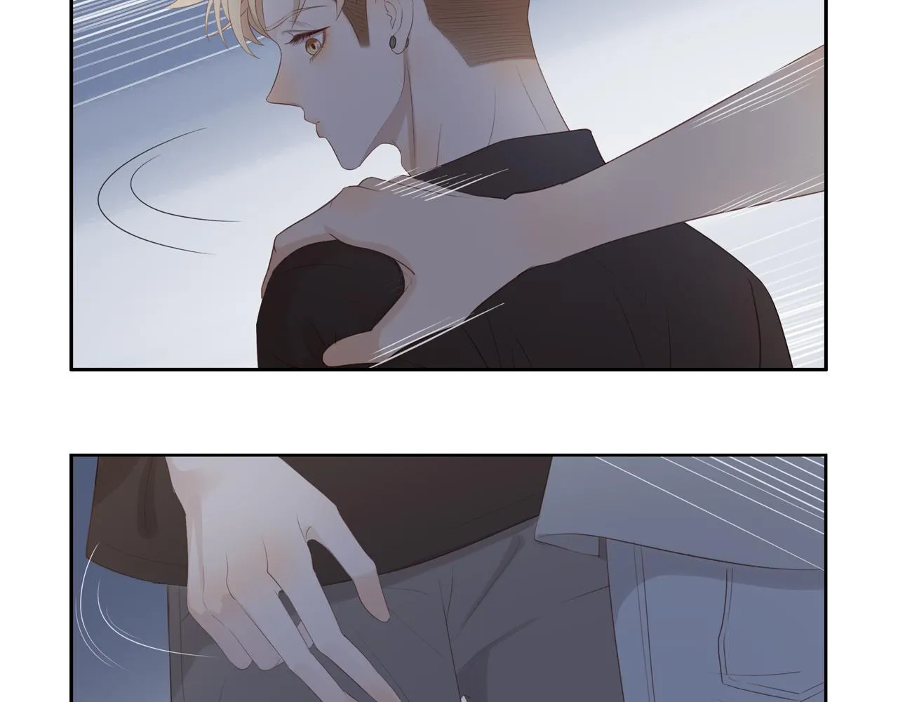 第16话 我就是个弟弟 第22页