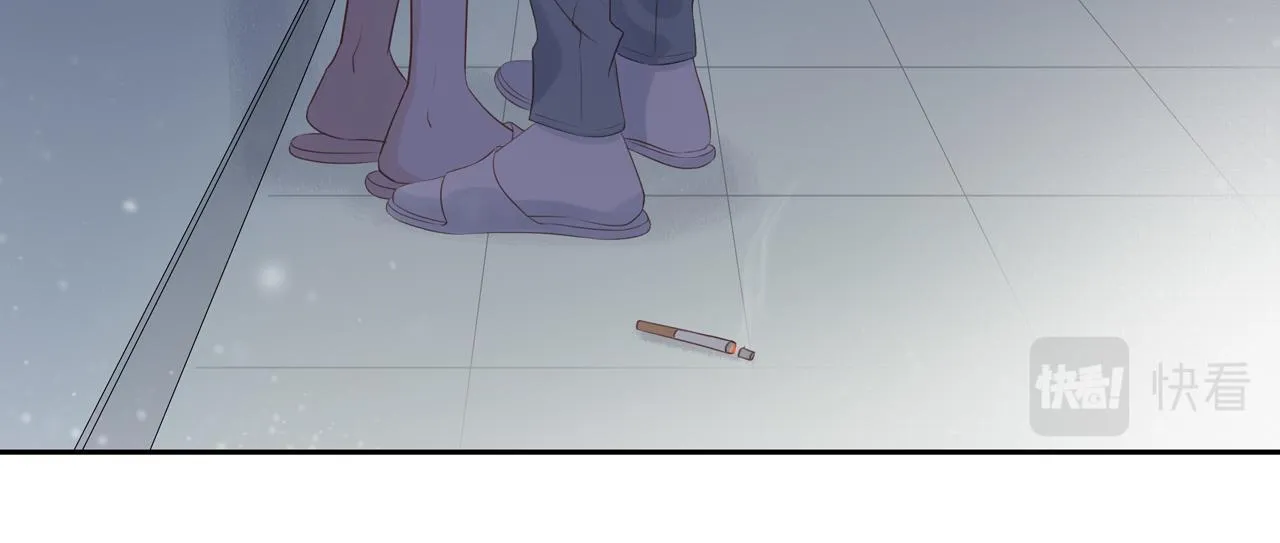 第16话 我就是个弟弟 第26页