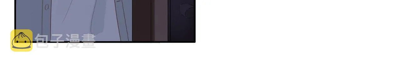 第16话 我就是个弟弟 第56页