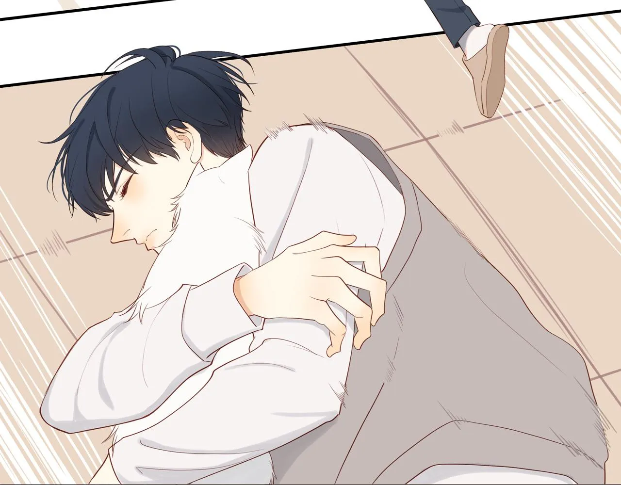 第14话 往事 第47页