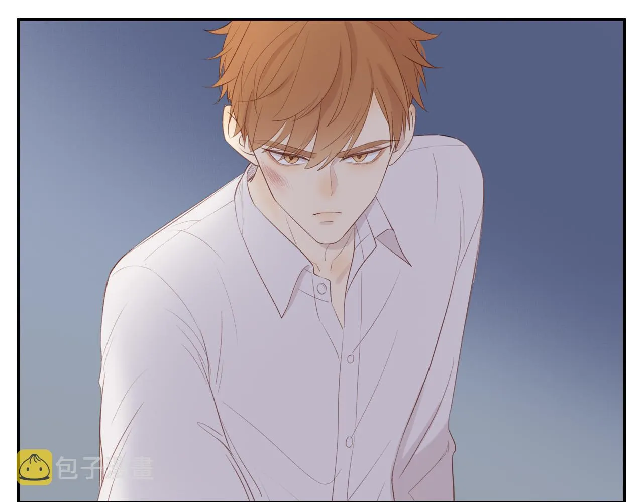 第13话 及时赶到 第23页