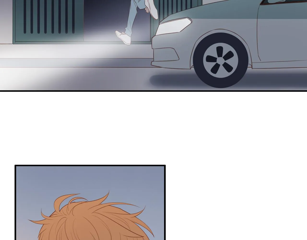 第13话 及时赶到 第32页