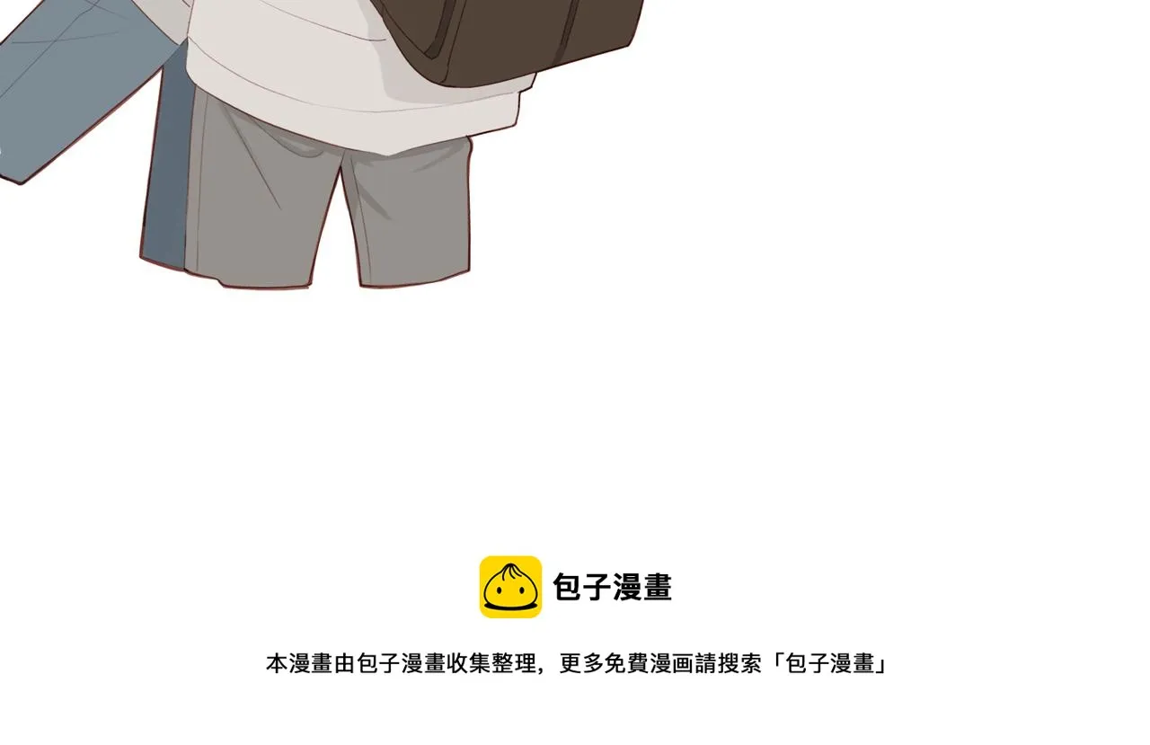 第13话 及时赶到 第67页