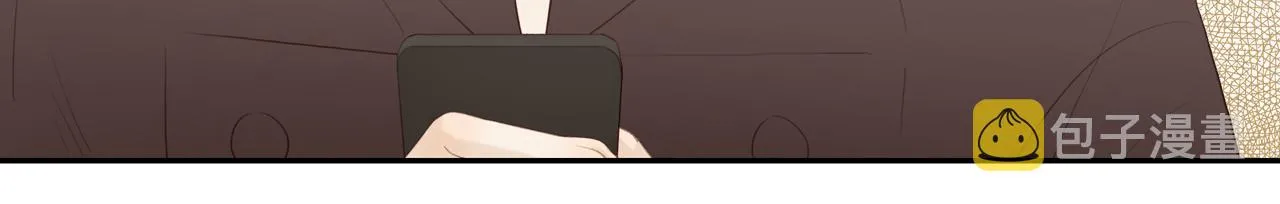 第12话 退缩 第29页