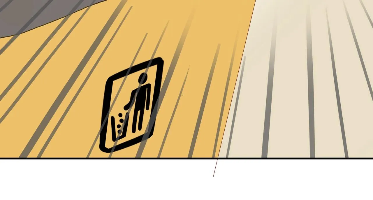 第11话 噩梦 第46页