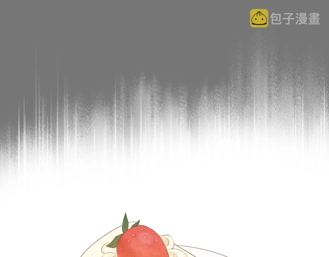 第11话 噩梦 第54页