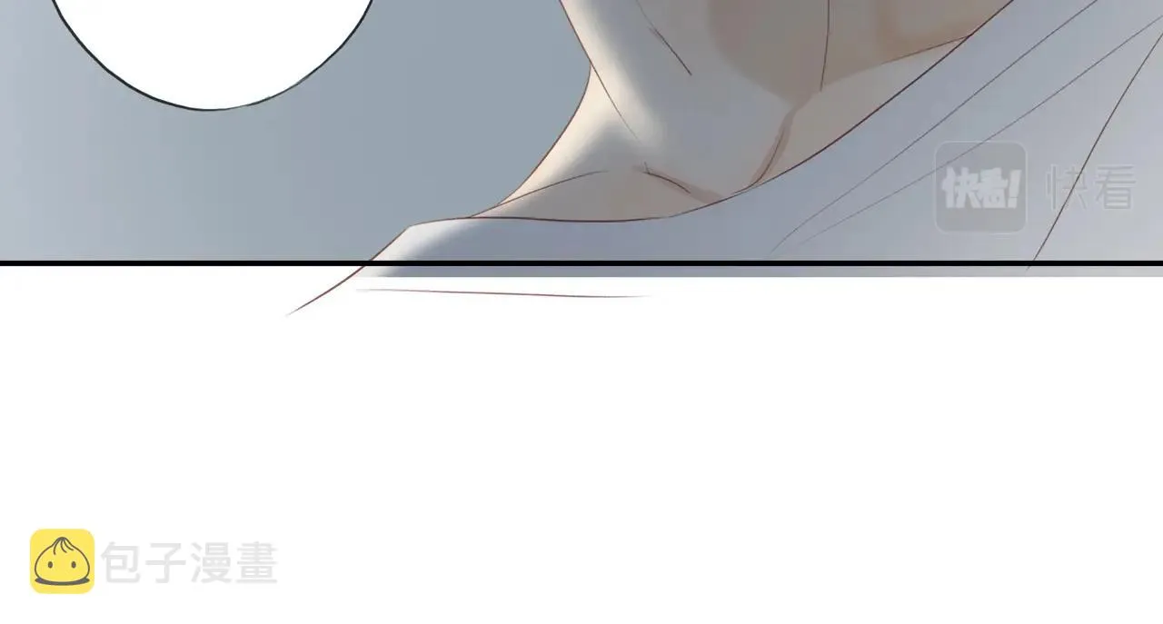 第11话 噩梦 第72页