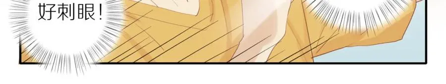 第8话 “狗粮” 第24页