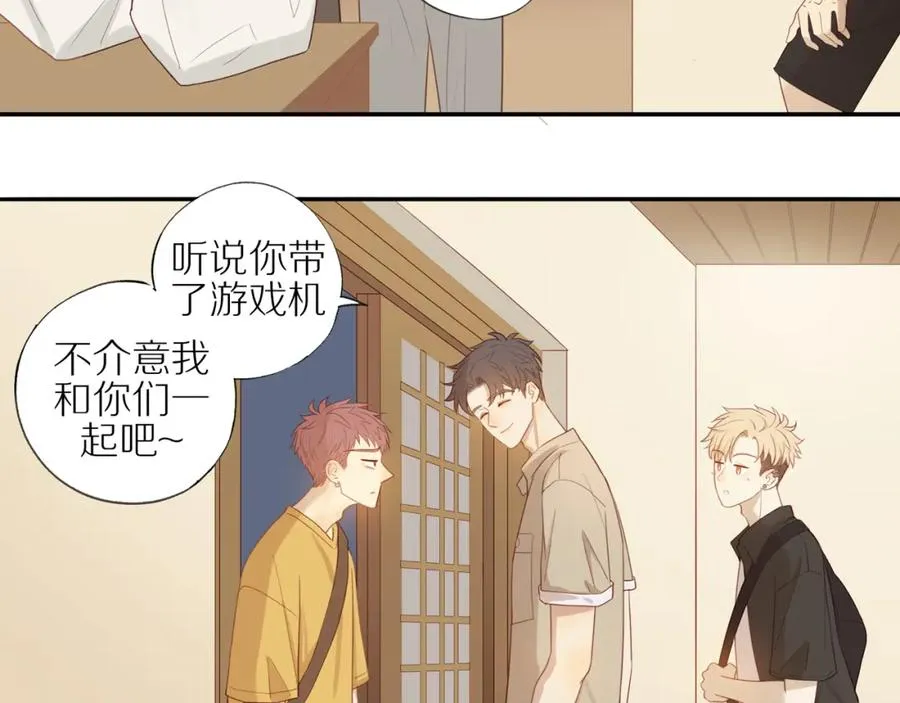 第8话 “狗粮” 第48页