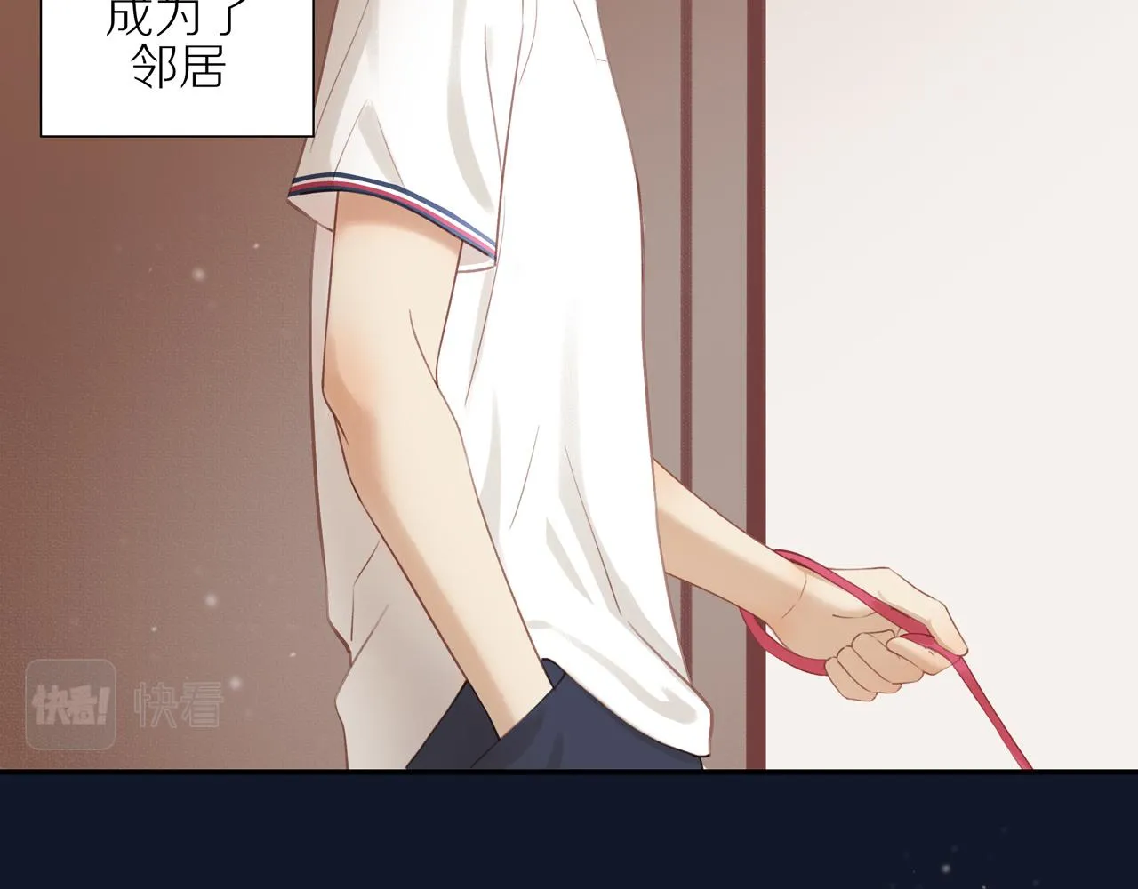 第7话 少年的回忆 第12页