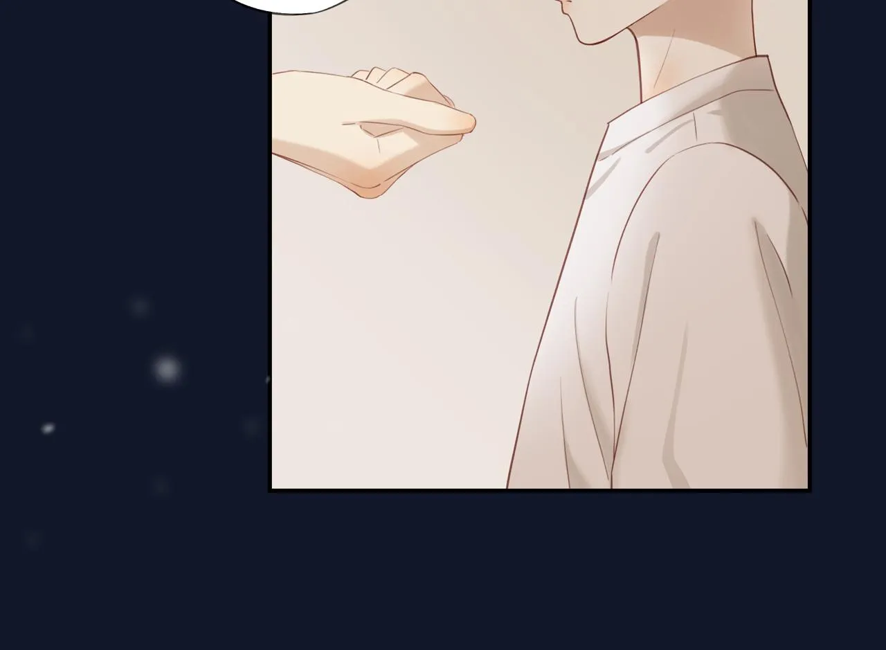 第7话 少年的回忆 第18页