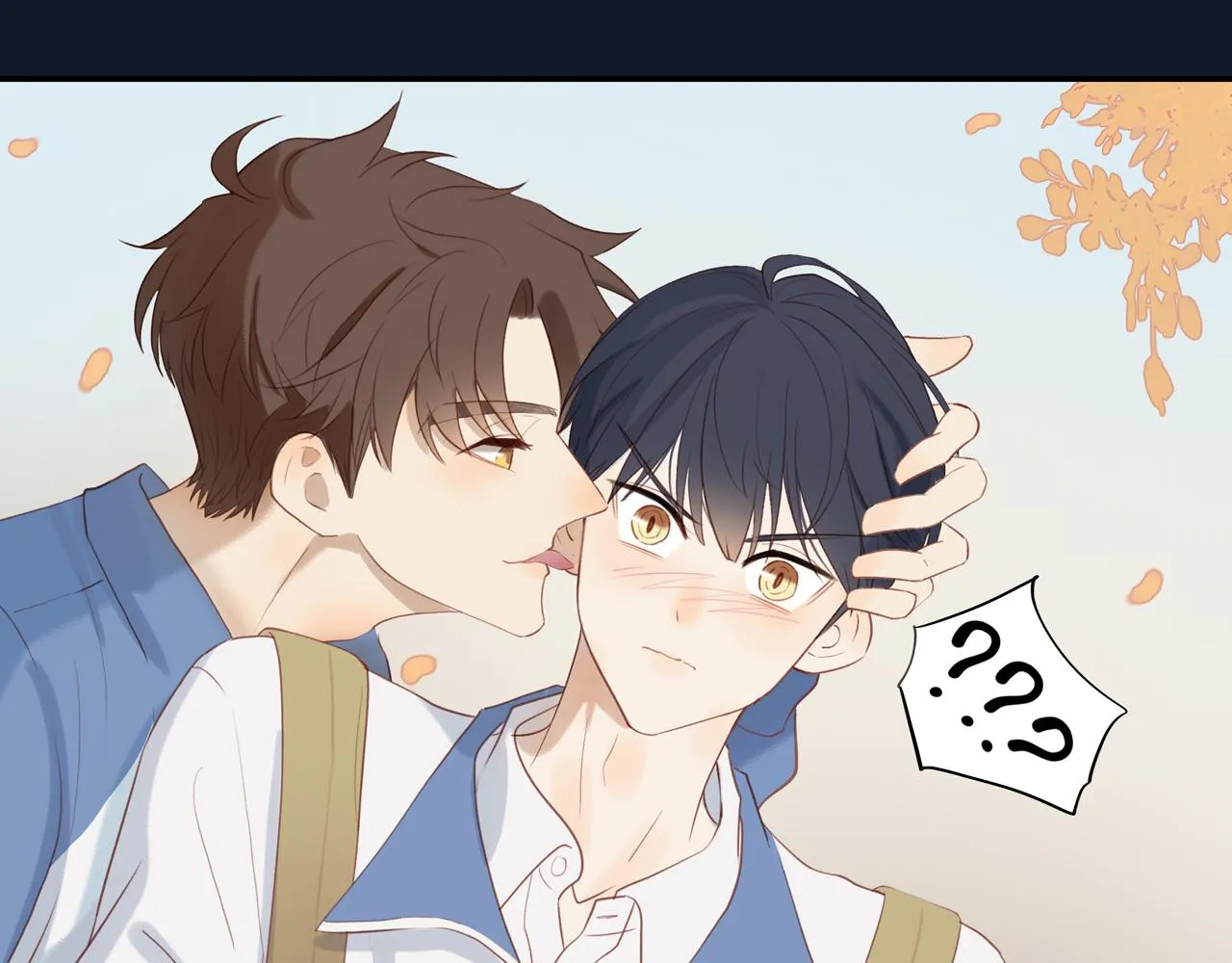 第7话 少年的回忆 第73页