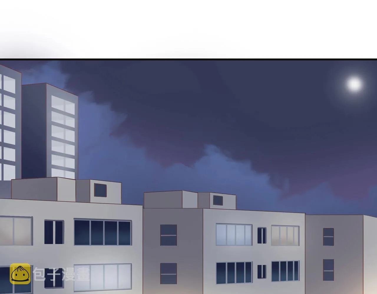 第6话 猫咪纹身 第4页
