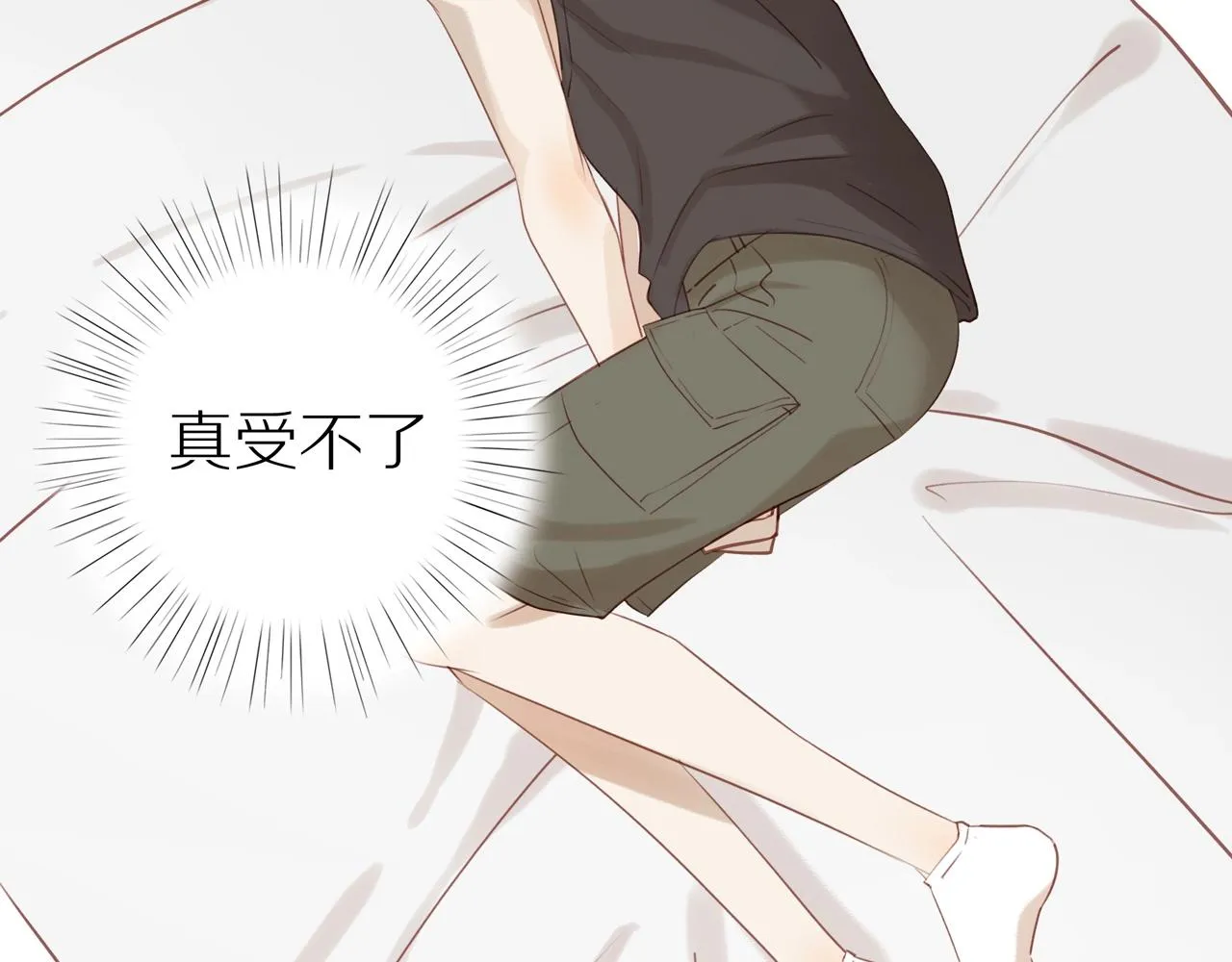第6话 猫咪纹身 第62页