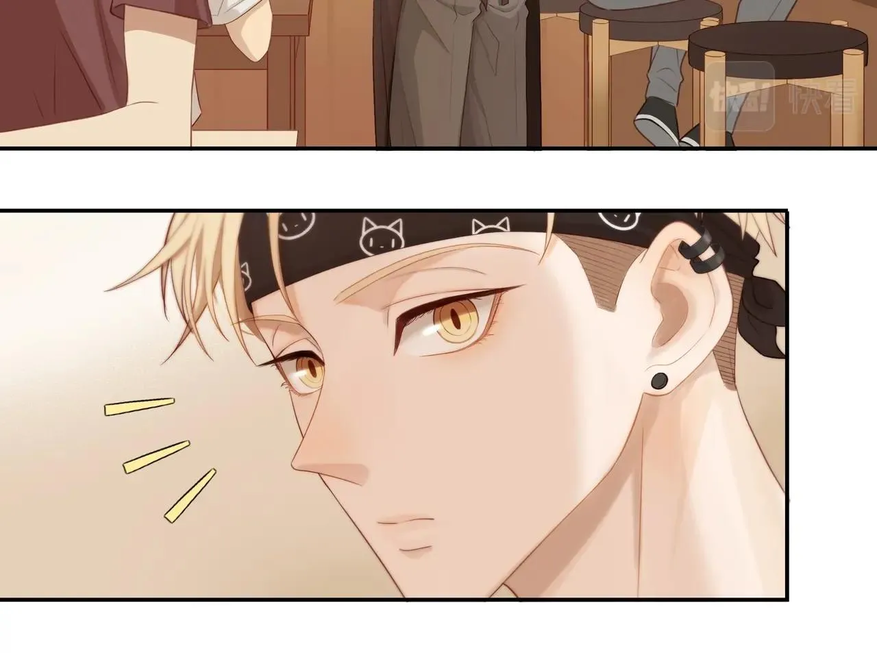 第4话 番茄鸡蛋面 第32页