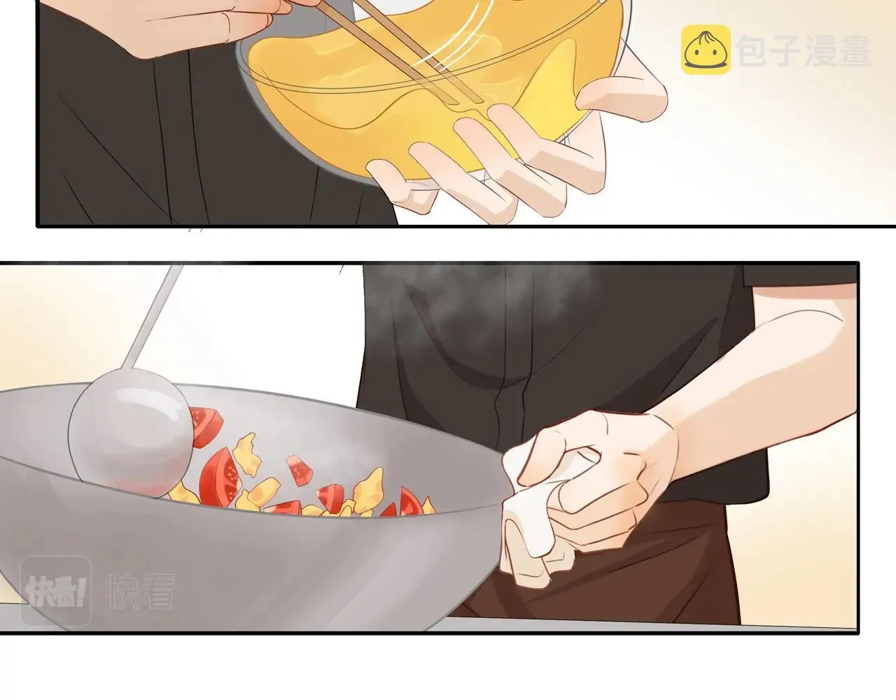 第4话 番茄鸡蛋面 第42页
