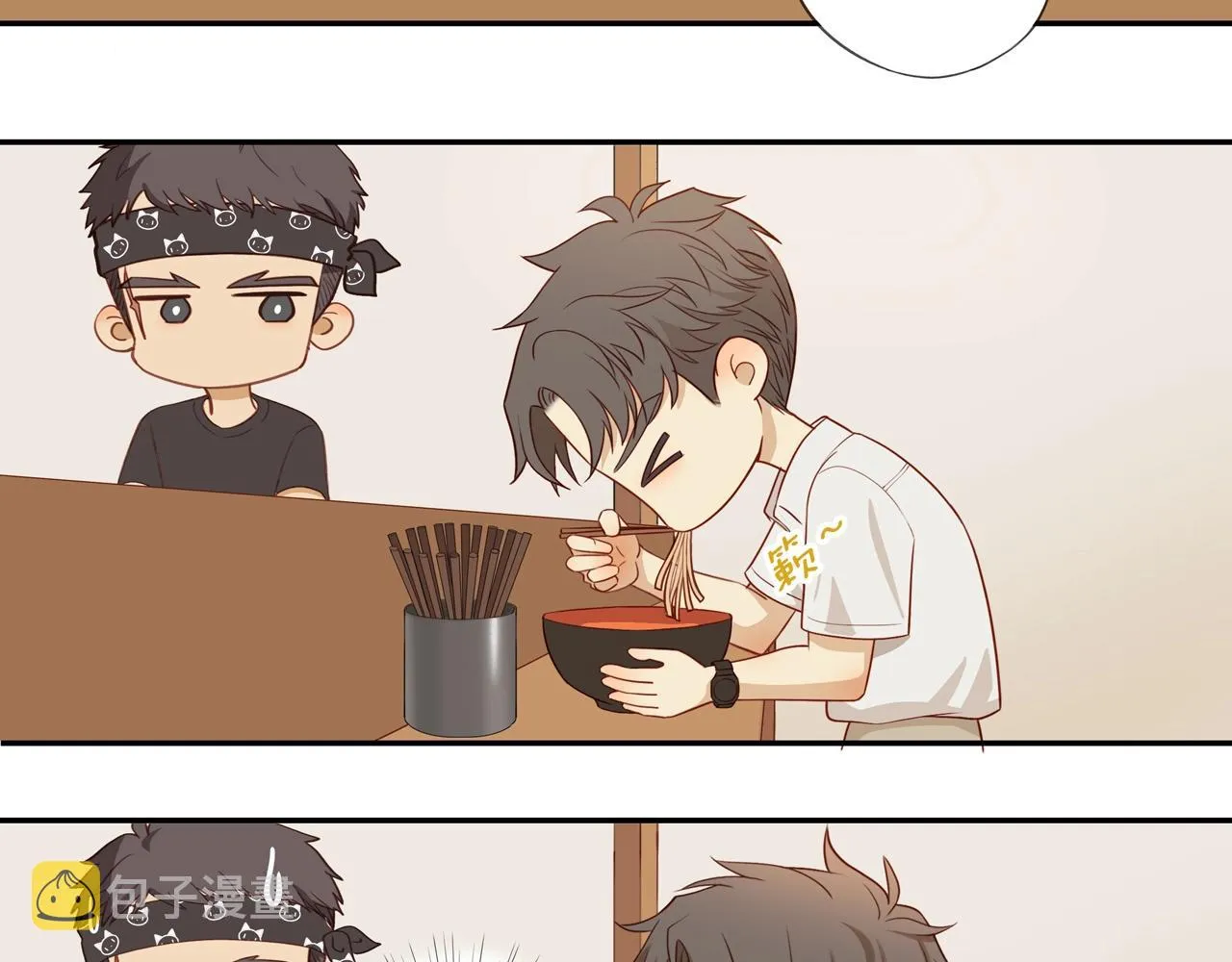 第4话 番茄鸡蛋面 第57页