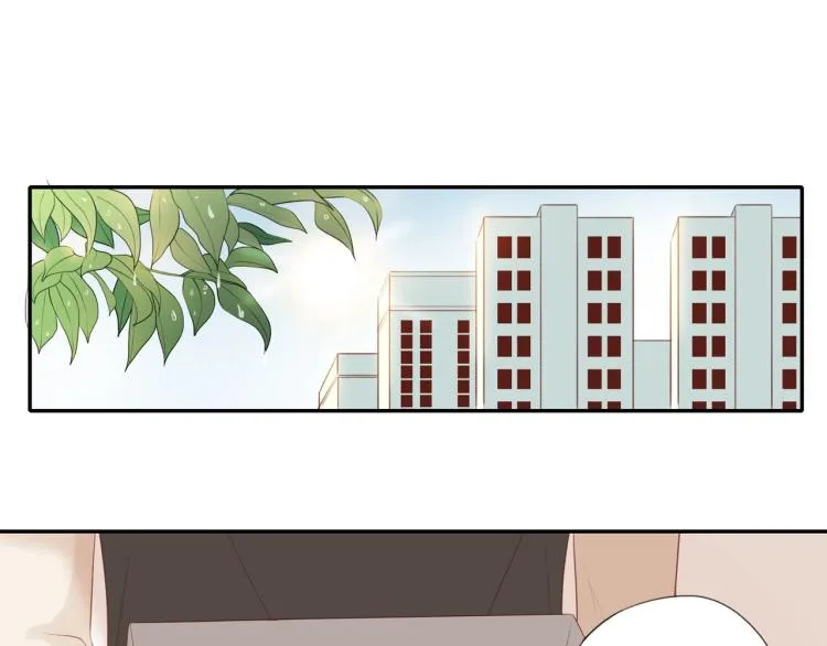 第3话 来日方长 第32页