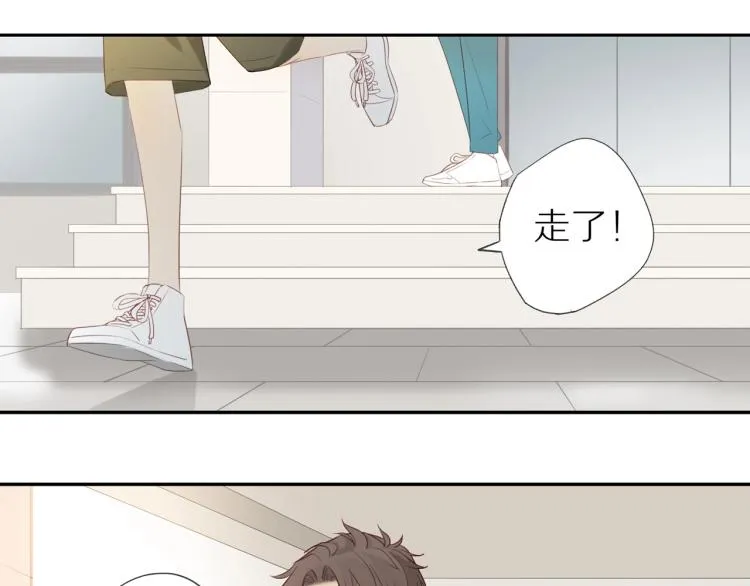 第3话 来日方长 第52页