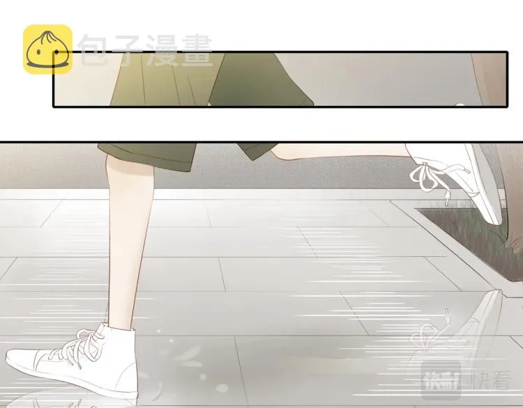 第3话 来日方长 第56页