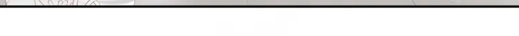 第3话 来日方长 第57页
