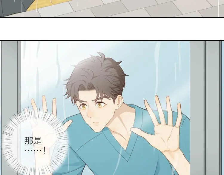 第2话 别想逃 第21页