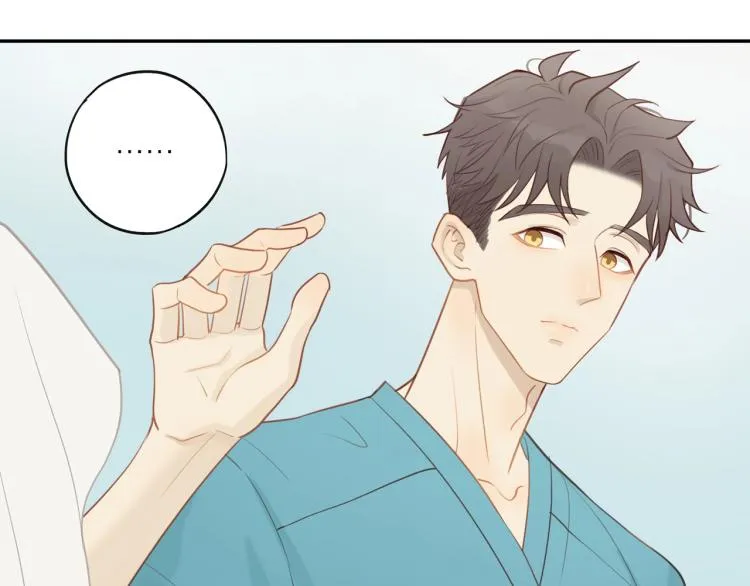 第2话 别想逃 第48页
