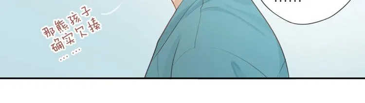 第2话 别想逃 第60页