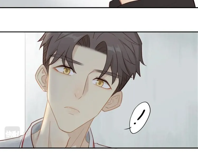 第1话 终于找到你！ 第28页