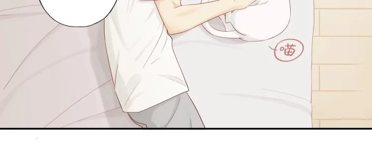 第1话 终于找到你！ 第86页