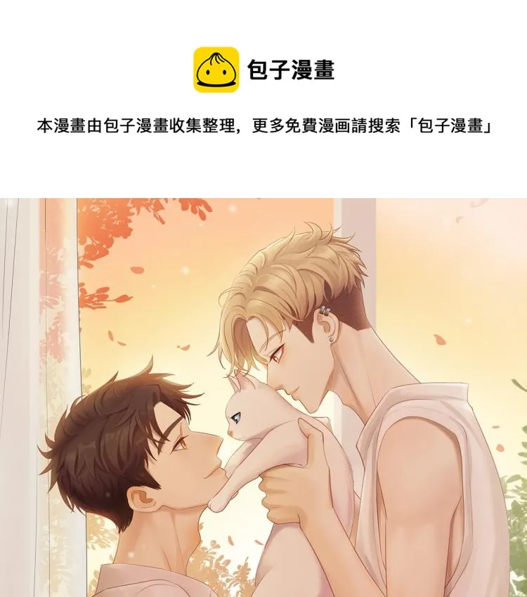新作来袭！ 第1页