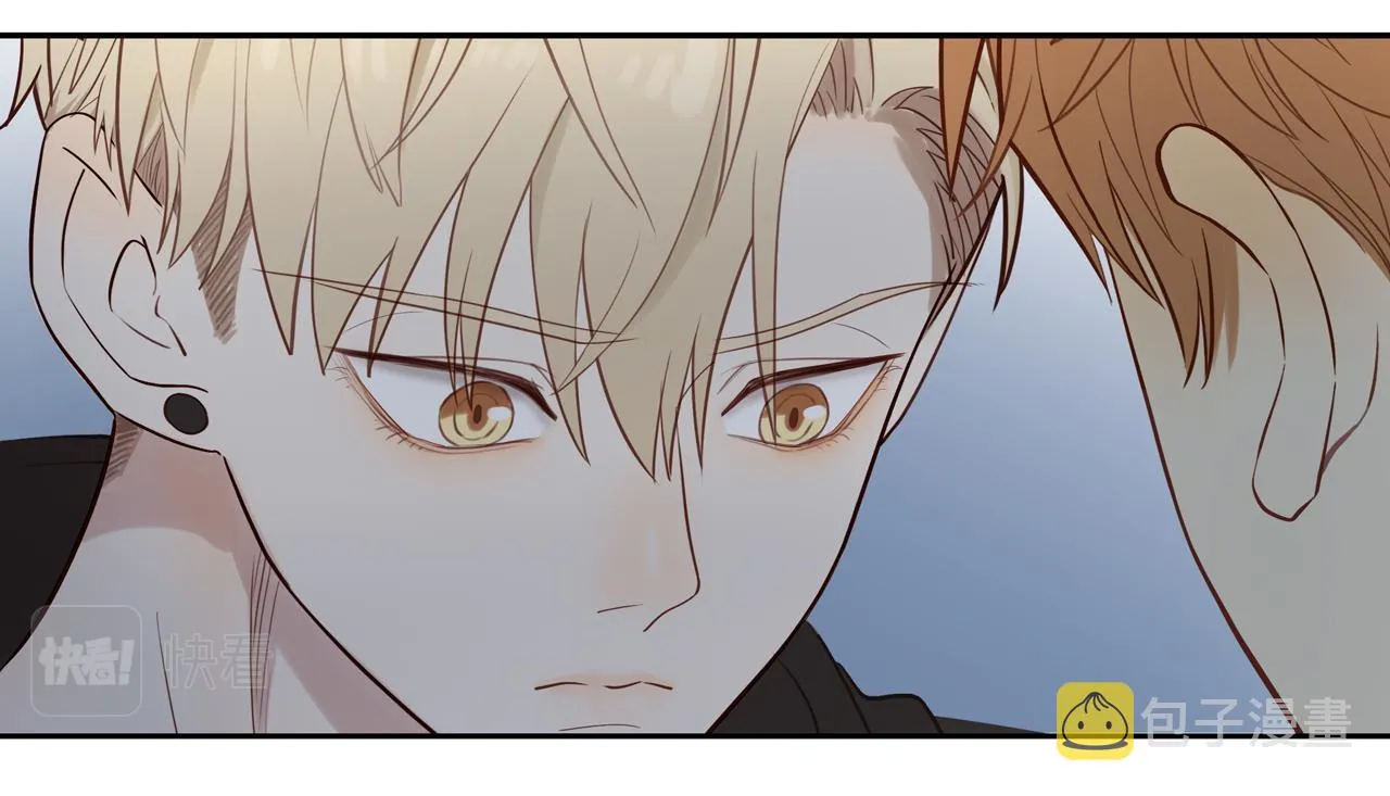 第27话 不会再缺席！ 第29页
