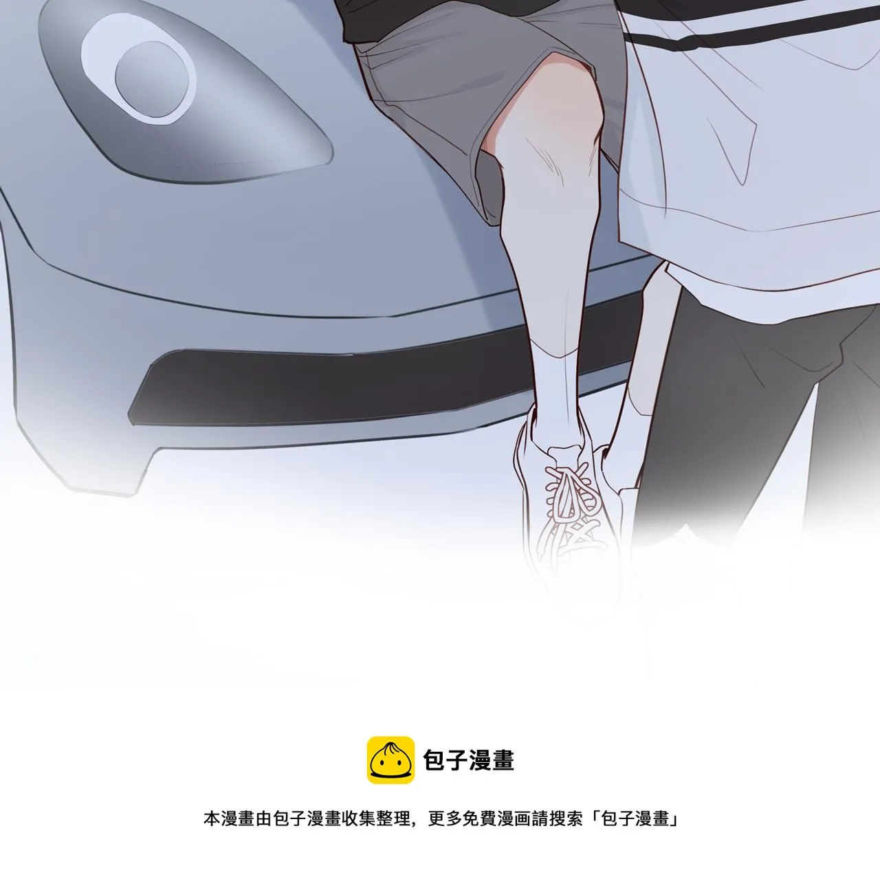 第27话 不会再缺席！ 第41页