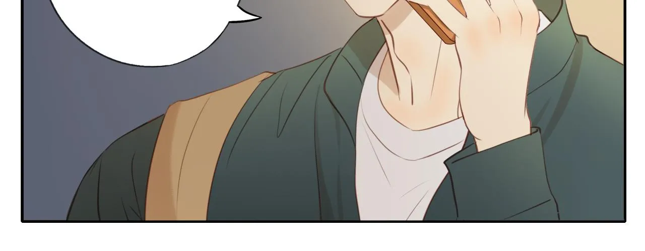 第26话 意料之外 第5页