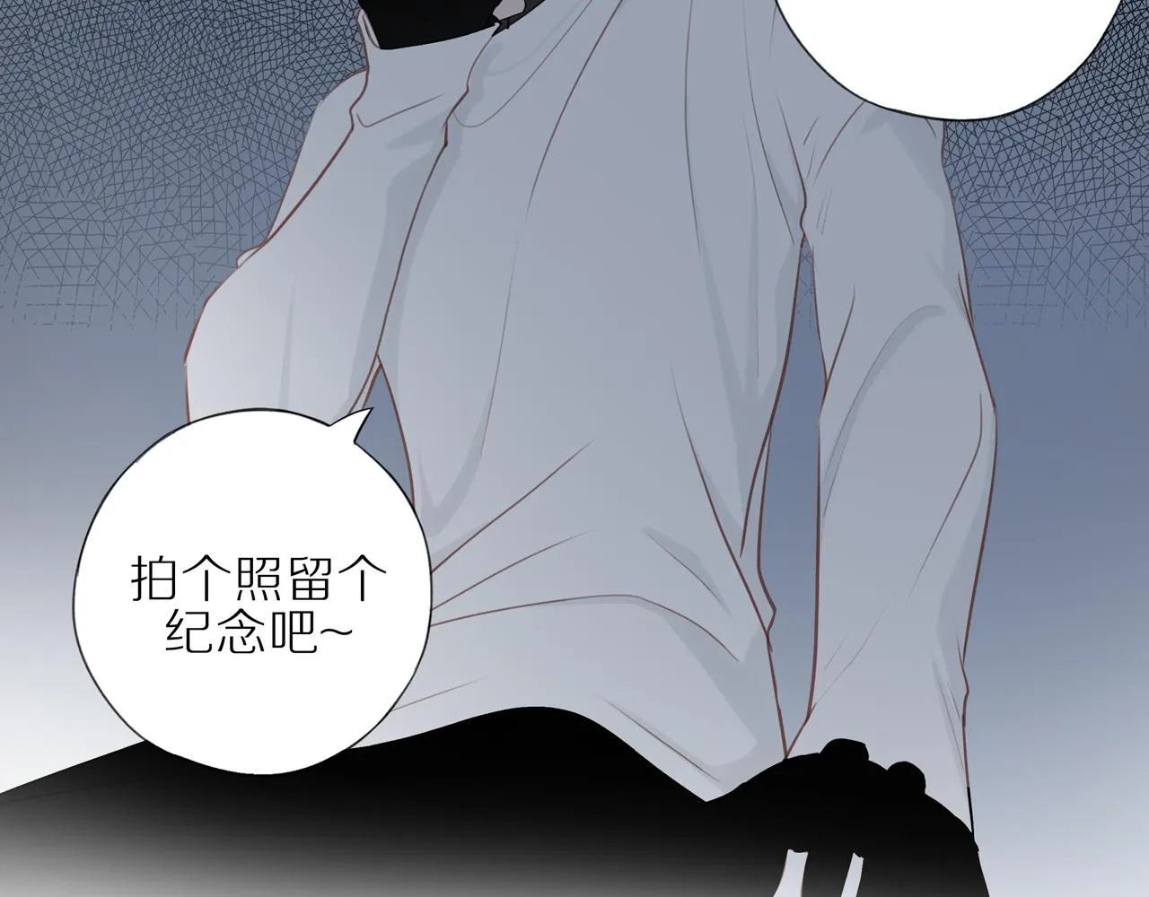 第24话 独自面对 第27页