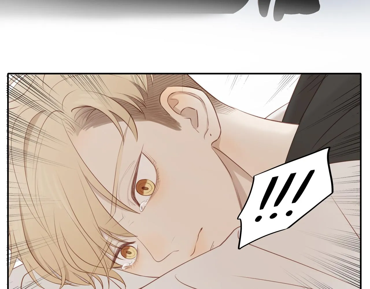 第24话 独自面对 第28页