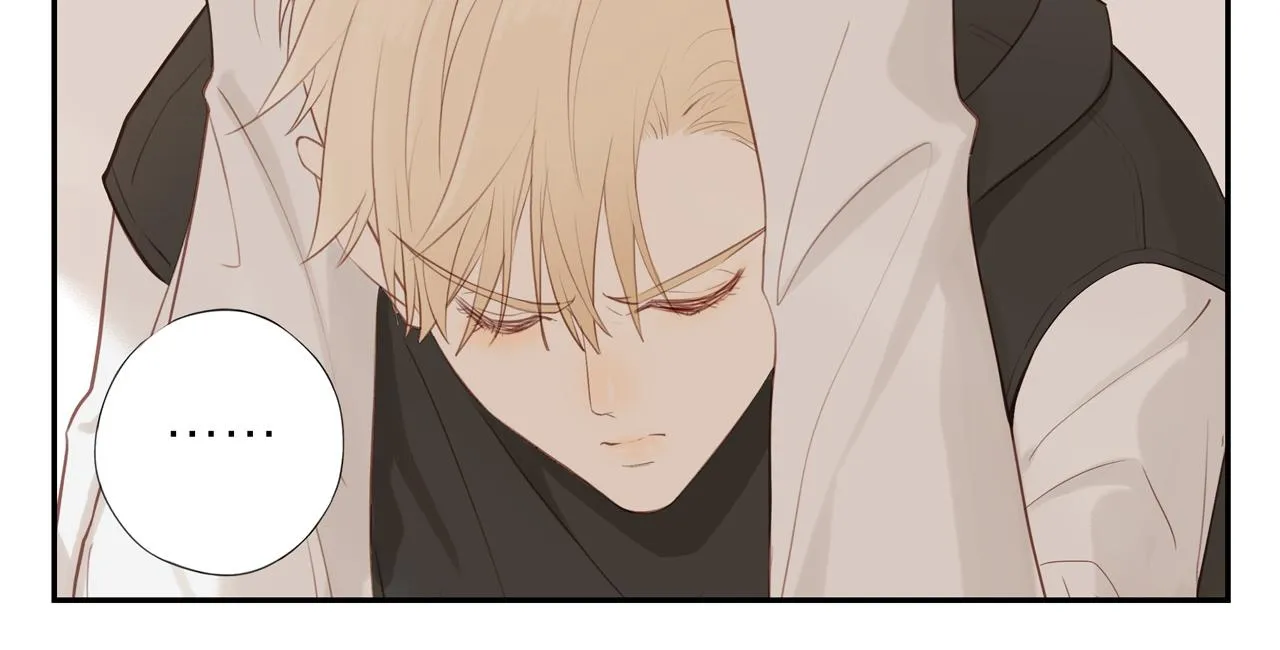 第24话 独自面对 第33页