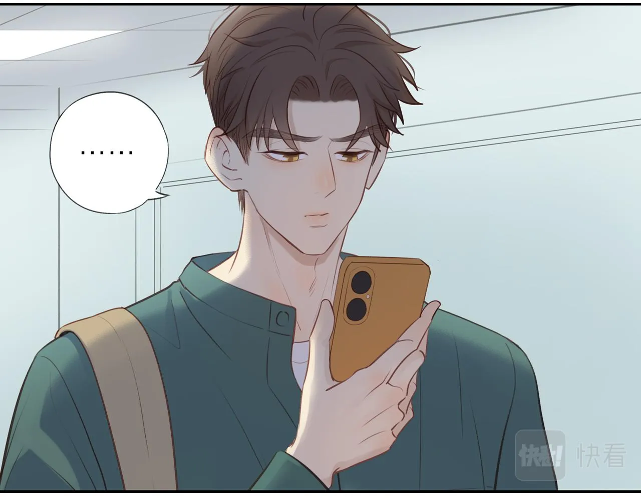 第24话 独自面对 第60页