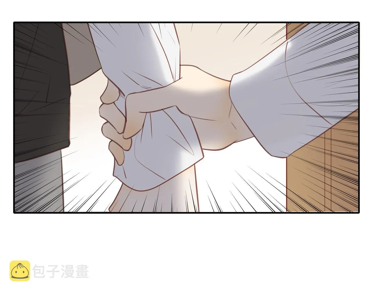 第24话 独自面对 第68页