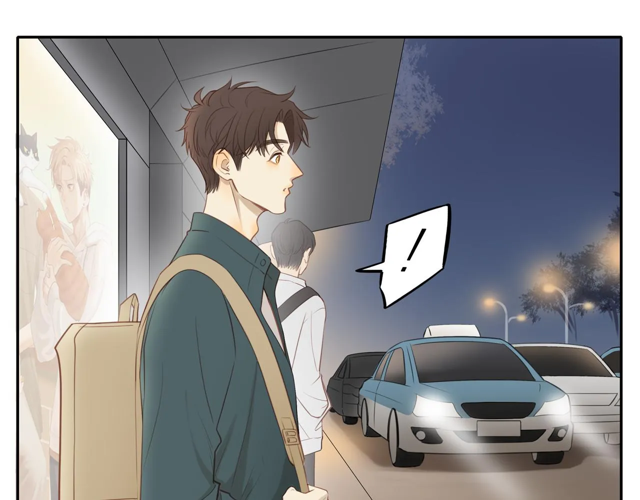 第25话 不用撒谎 第8页