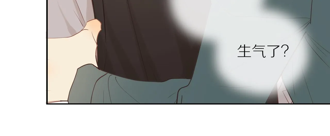 第29话 认罚 第37页