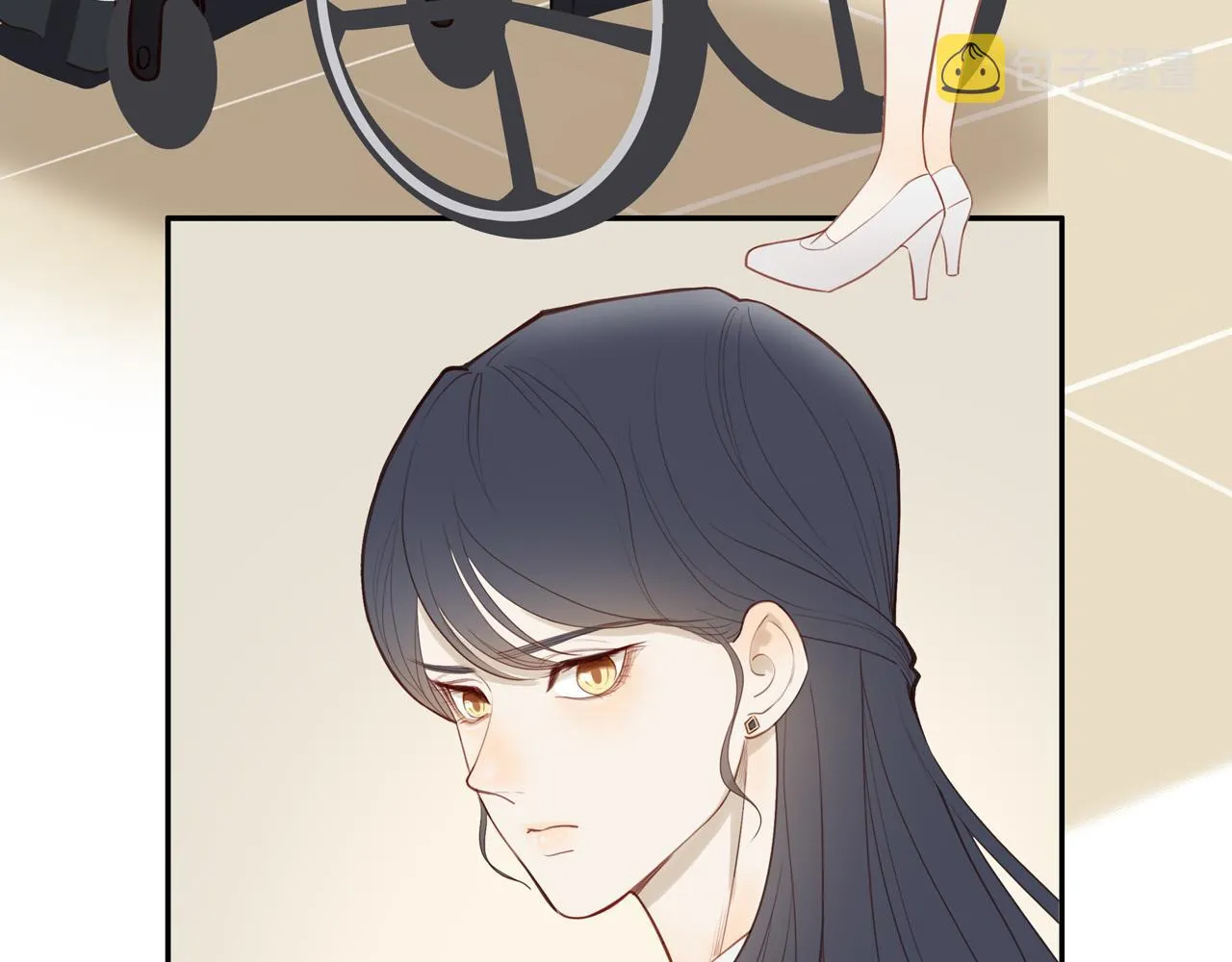 第29话 认罚 第54页