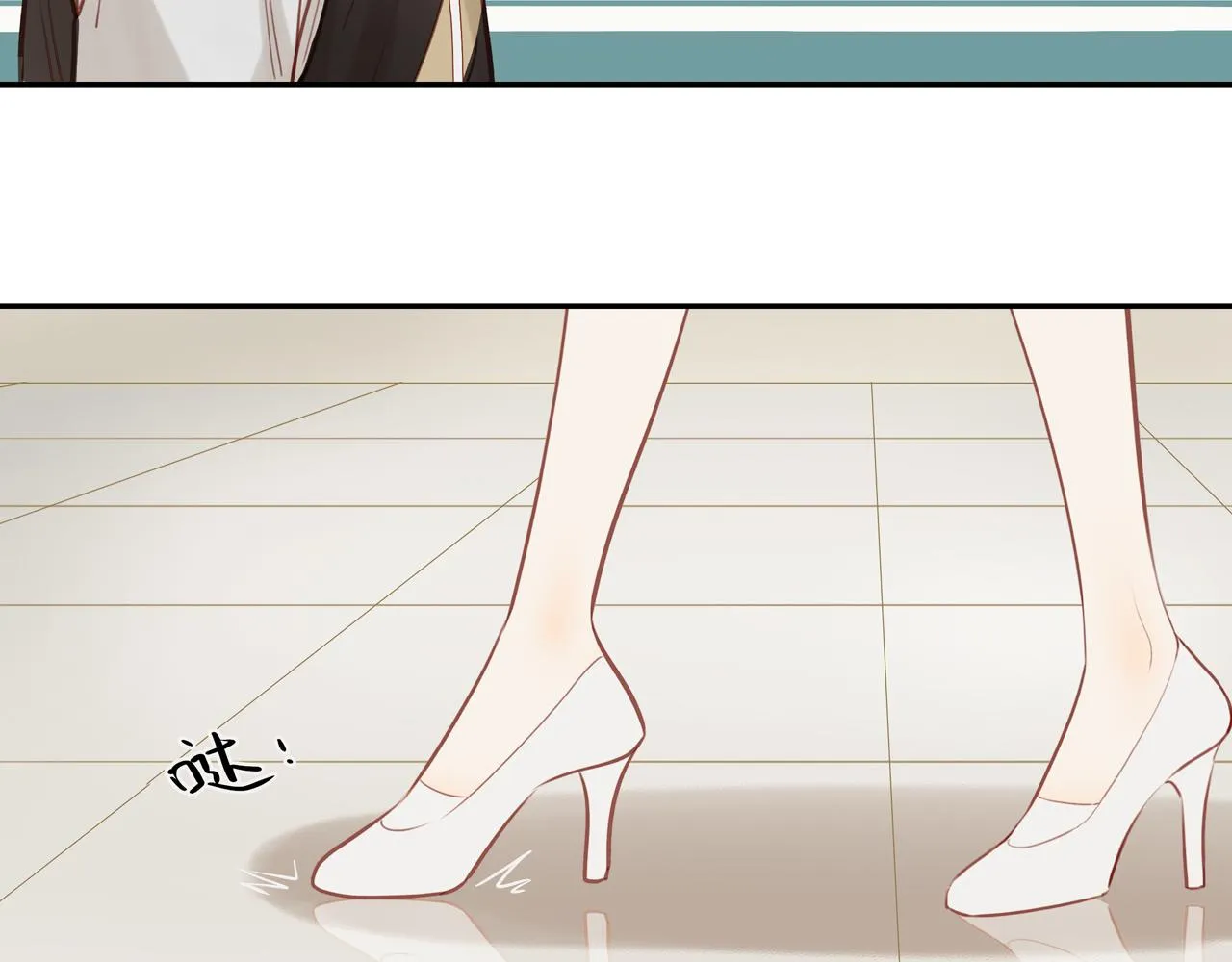 第29话 认罚 第57页