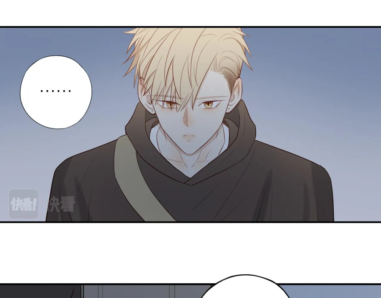 第35话我们做邻居吧！ 第52页